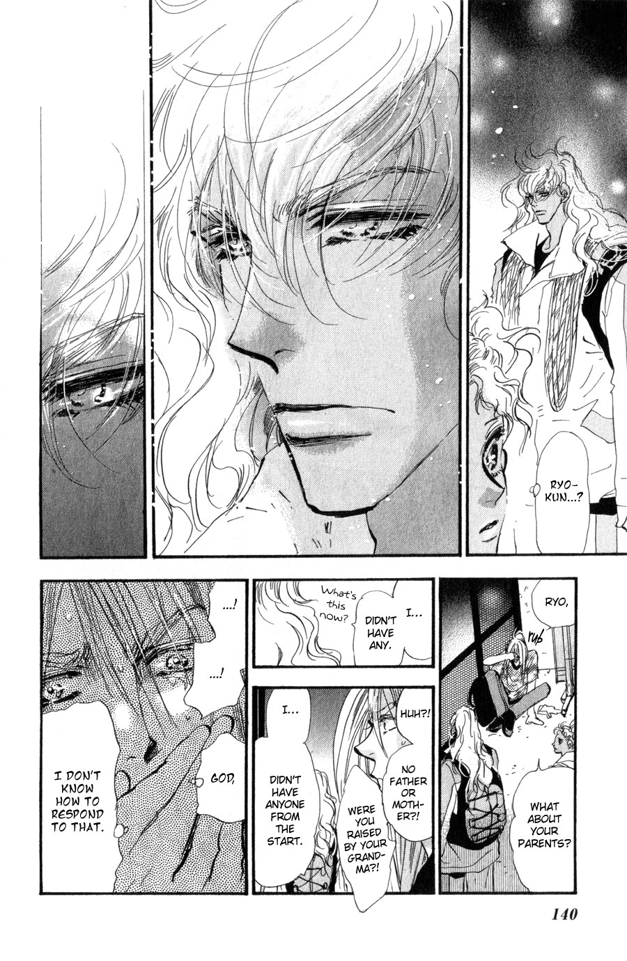 Read 7 Seeds EN Manga Online