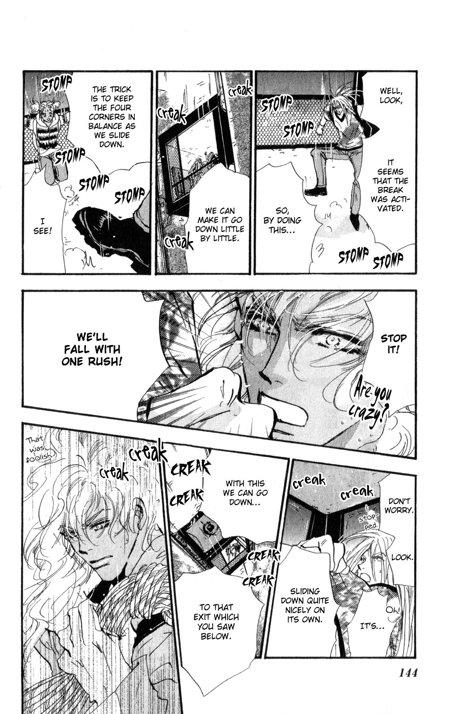 Read 7 Seeds EN Manga Online