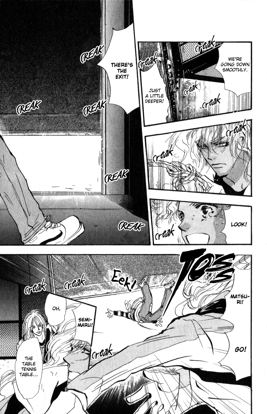 Read 7 Seeds EN Manga Online