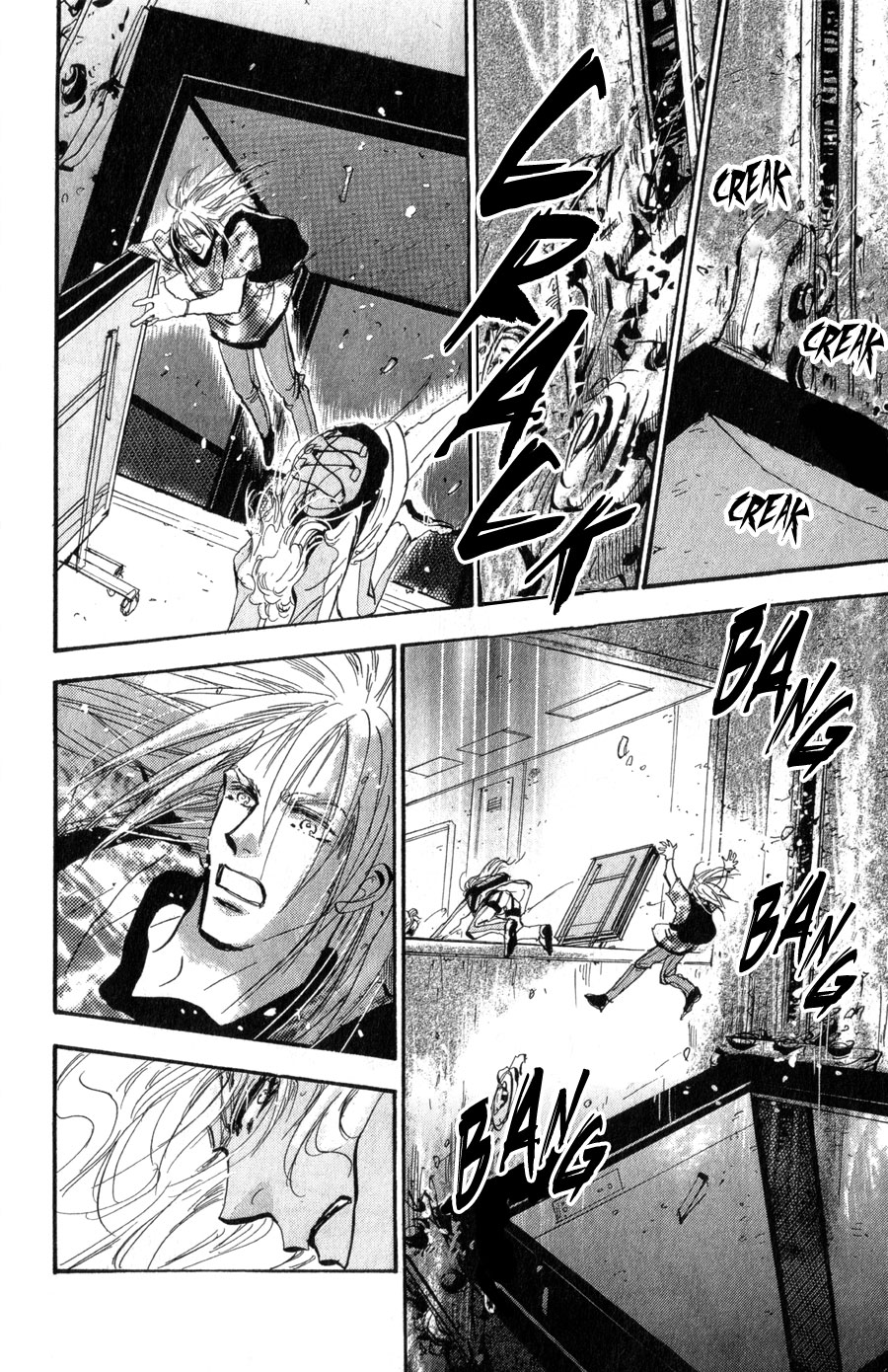 Read 7 Seeds EN Manga Online