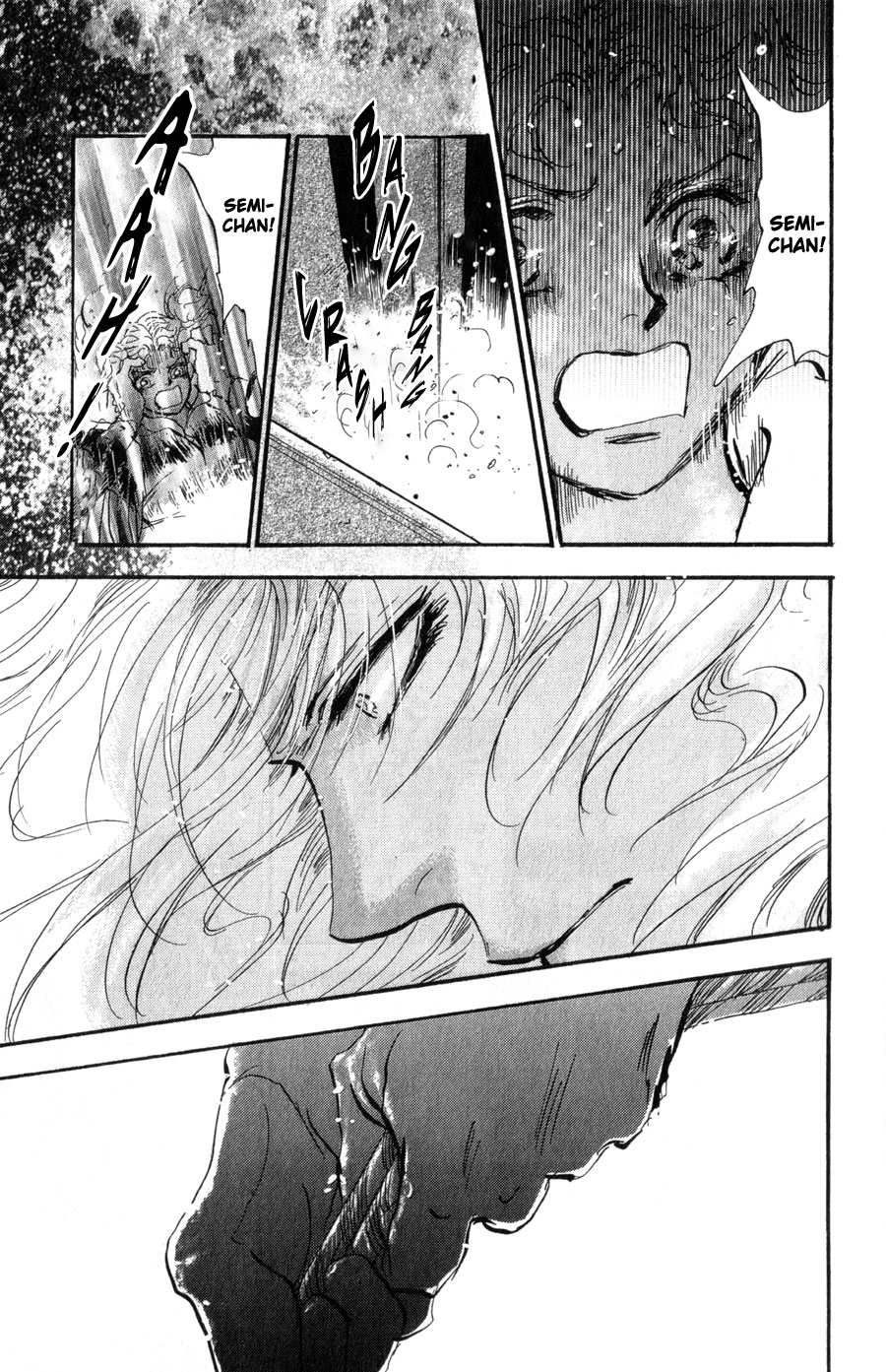 Read 7 Seeds EN Manga Online