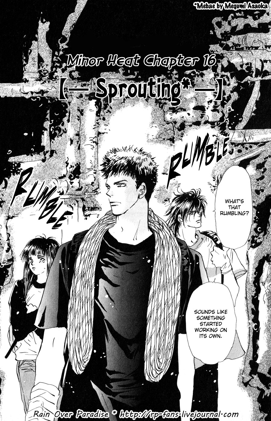 Read 7 Seeds EN Manga Online
