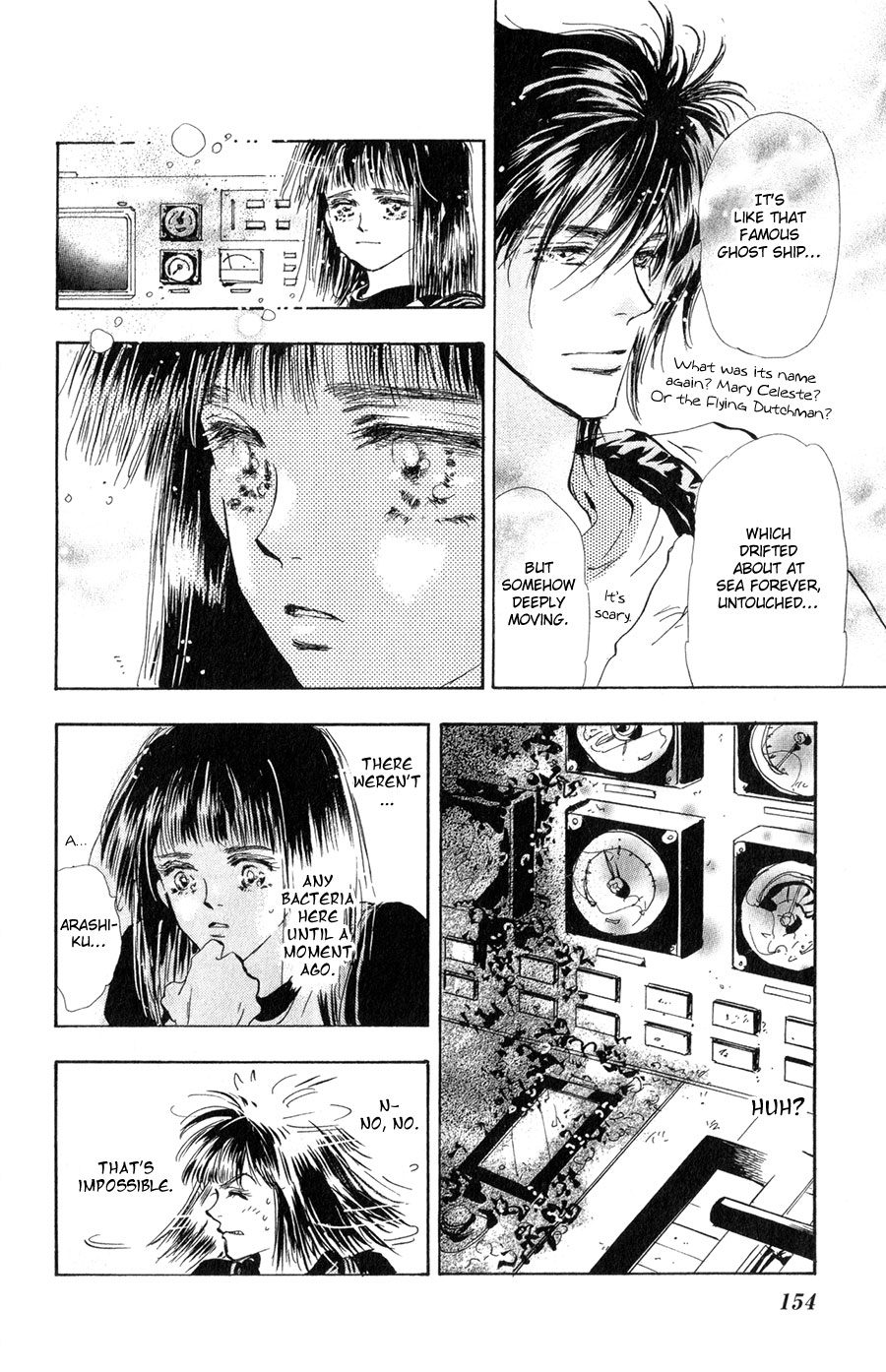 Read 7 Seeds EN Manga Online