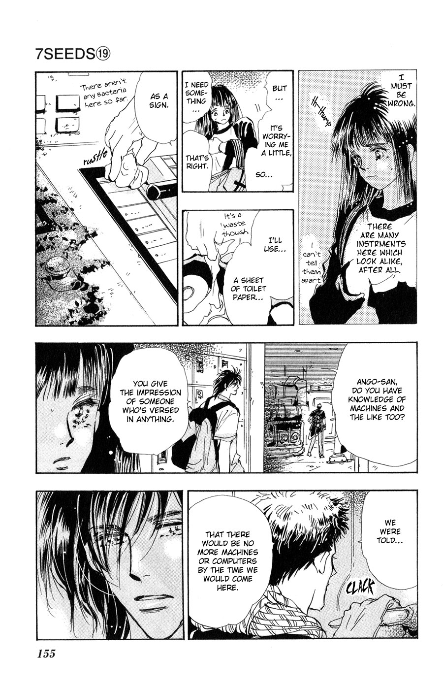Read 7 Seeds EN Manga Online