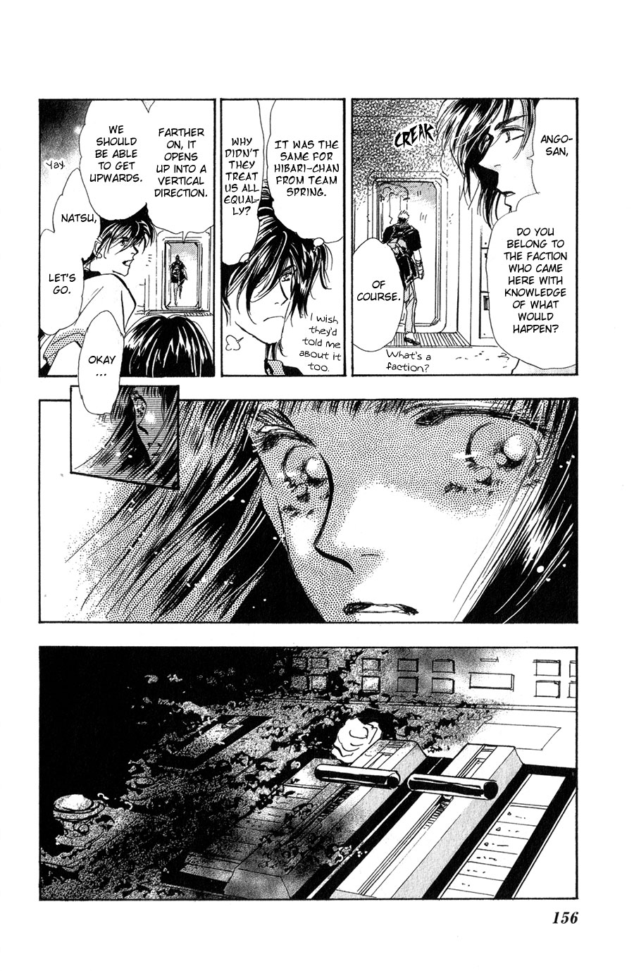 Read 7 Seeds EN Manga Online