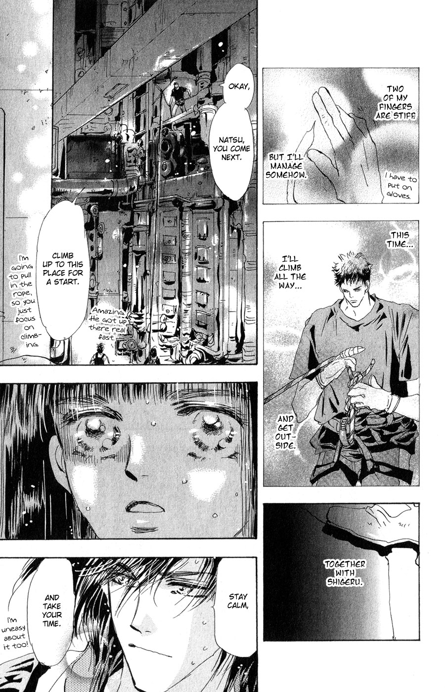 Read 7 Seeds EN Manga Online