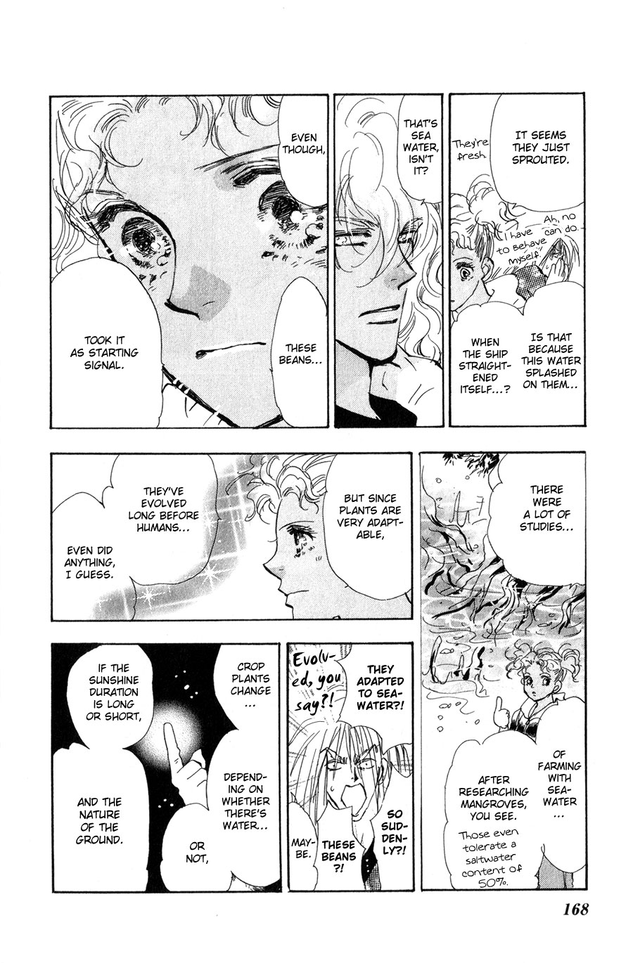 Read 7 Seeds EN Manga Online