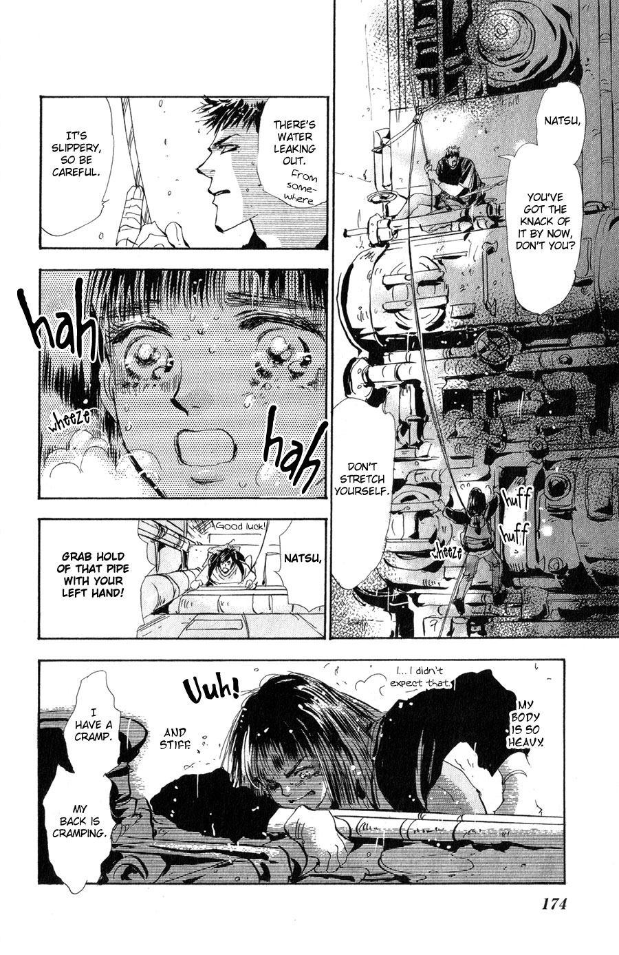 Read 7 Seeds EN Manga Online