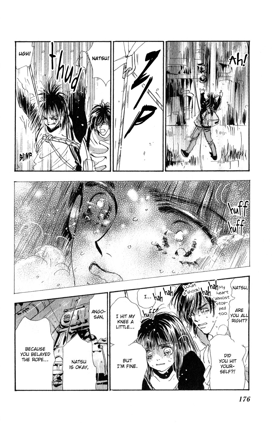 Read 7 Seeds EN Manga Online