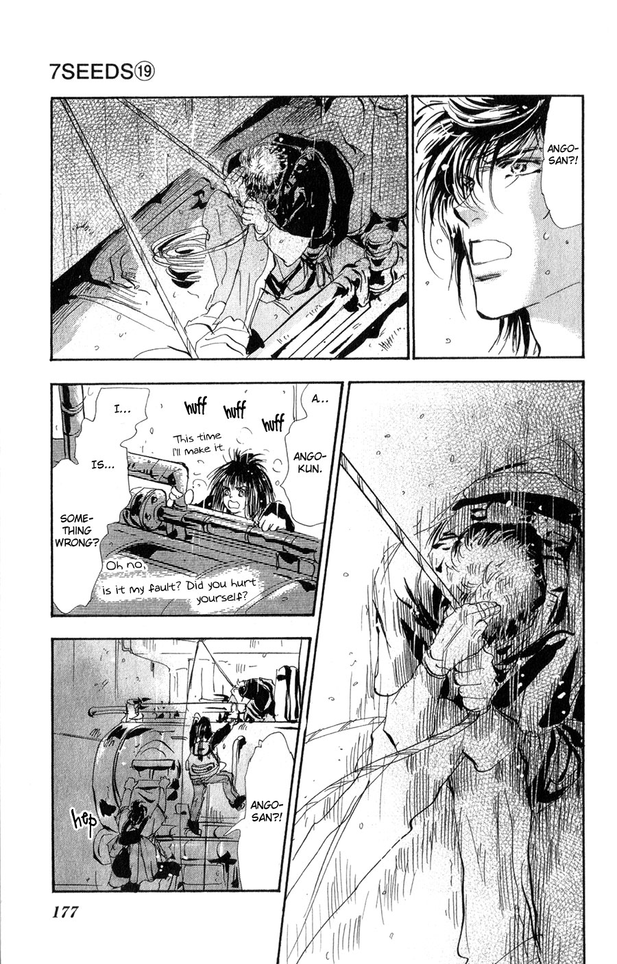 Read 7 Seeds EN Manga Online
