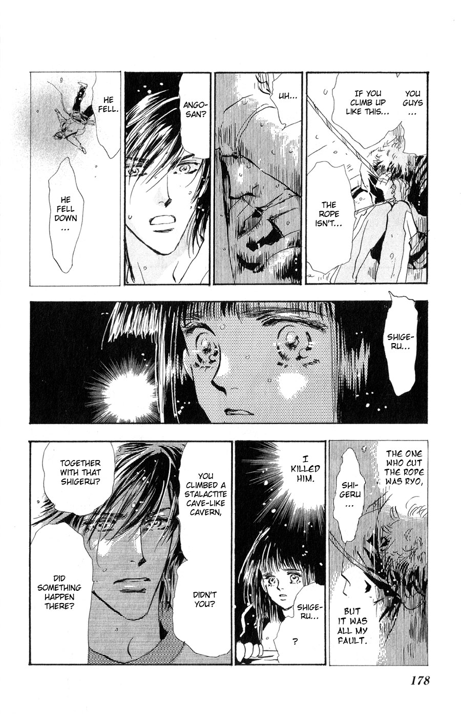 Read 7 Seeds EN Manga Online