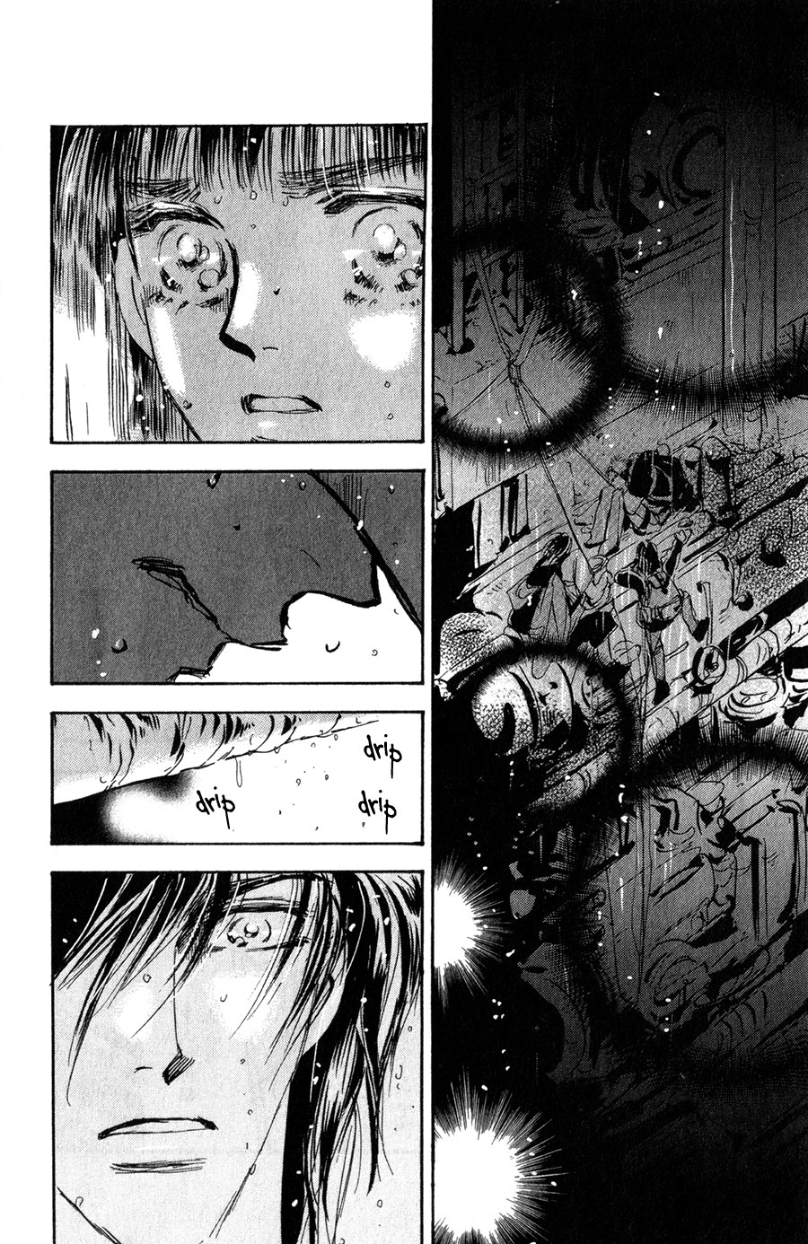 Read 7 Seeds EN Manga Online