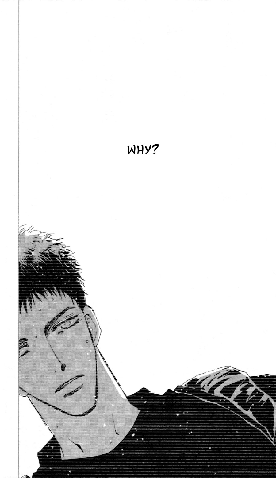Read 7 Seeds EN Manga Online