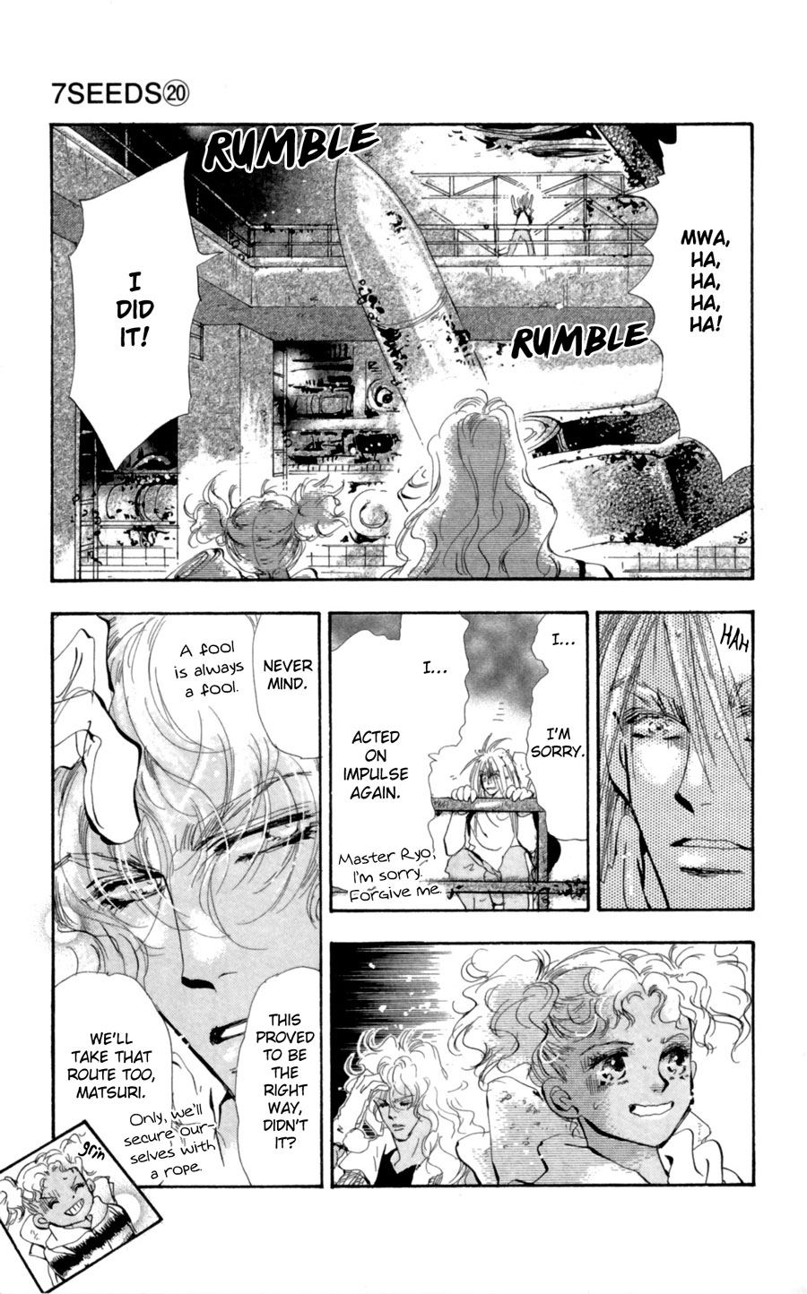 Read 7 Seeds EN Manga Online