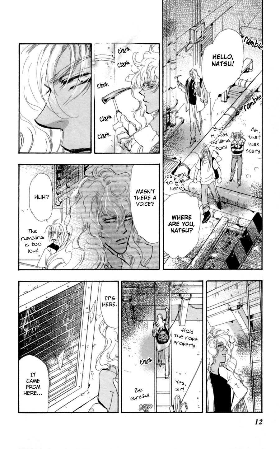 Read 7 Seeds EN Manga Online