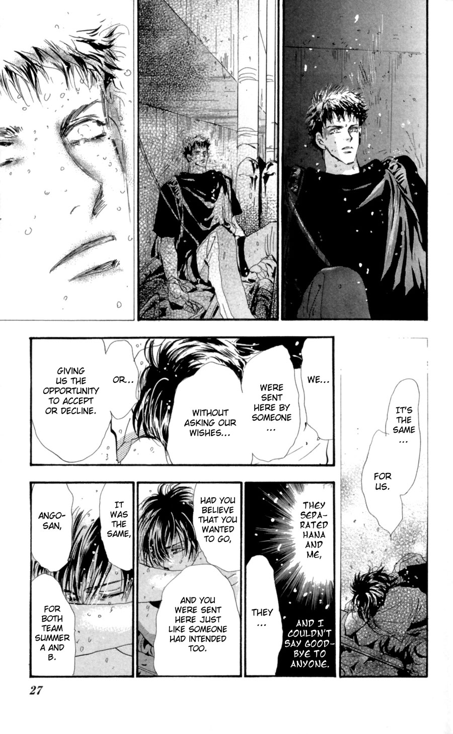 Read 7 Seeds EN Manga Online