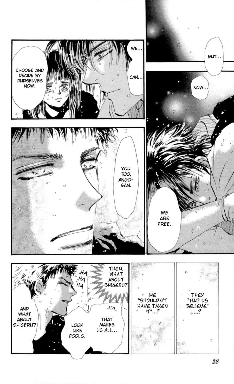 Read 7 Seeds EN Manga Online