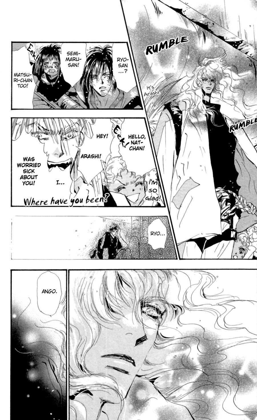 Read 7 Seeds EN Manga Online