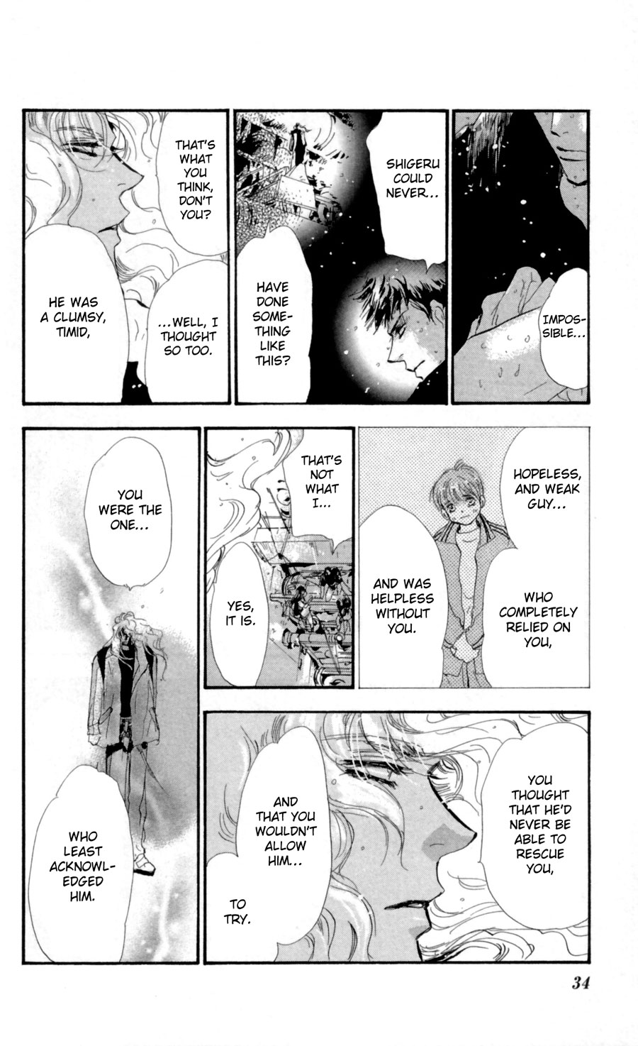Read 7 Seeds EN Manga Online