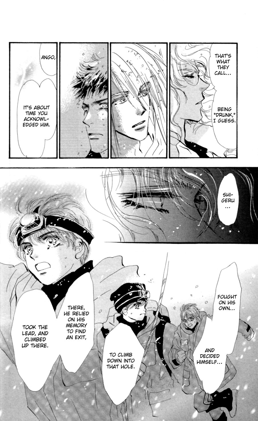 Read 7 Seeds EN Manga Online