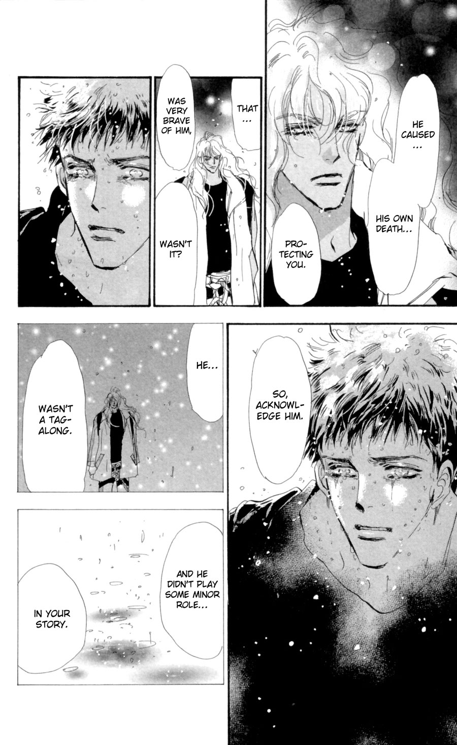 Read 7 Seeds EN Manga Online