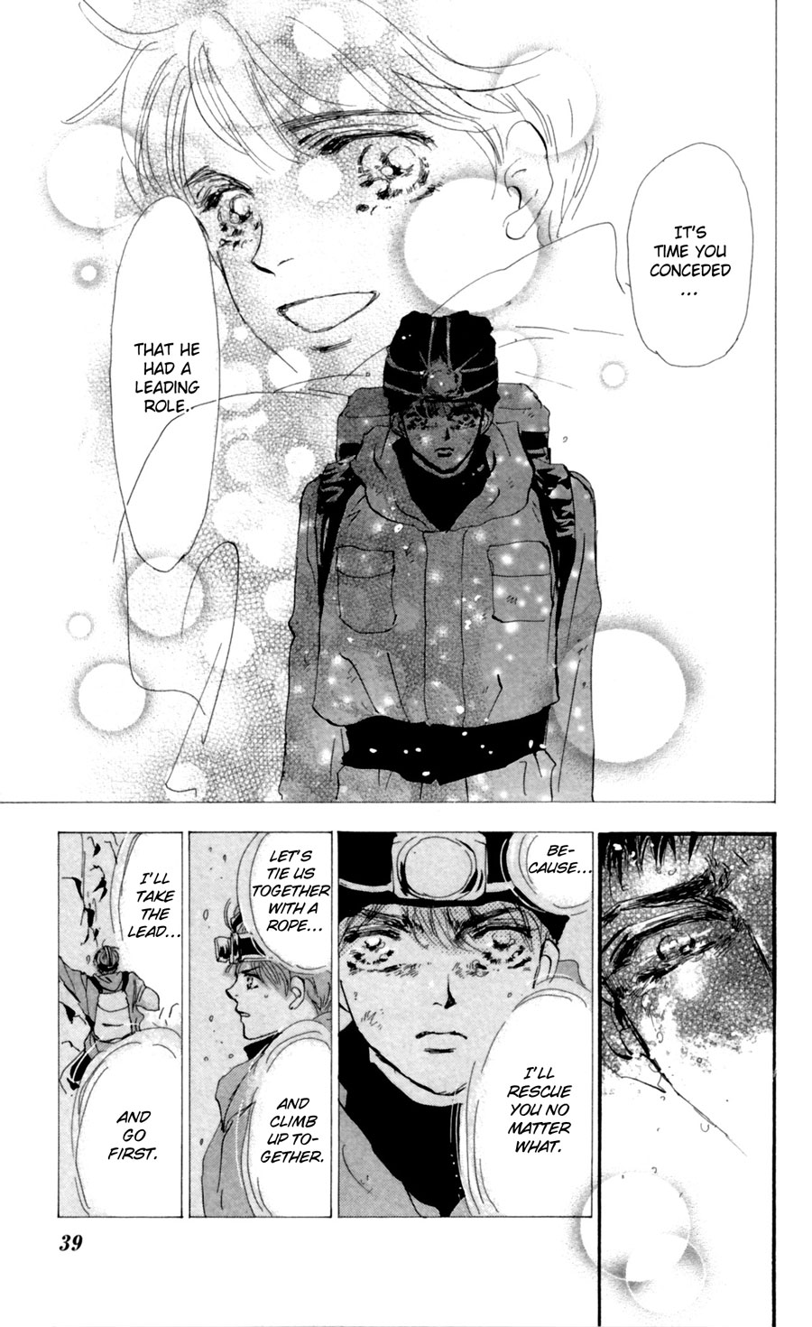 Read 7 Seeds EN Manga Online