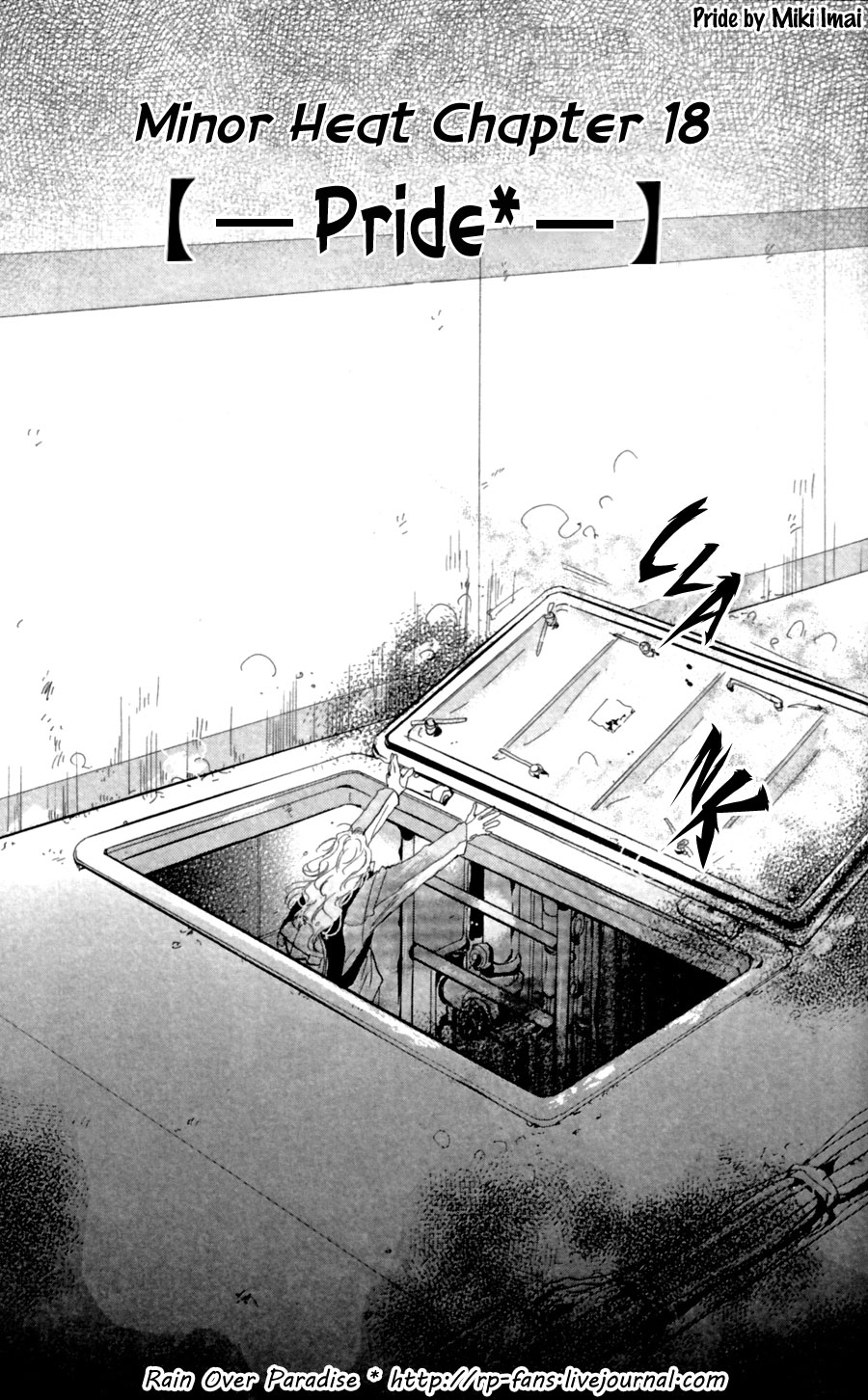 Read 7 Seeds EN Manga Online