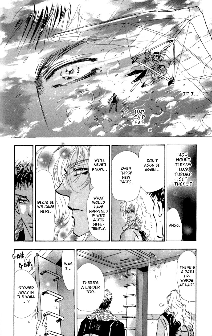 Read 7 Seeds EN Manga Online