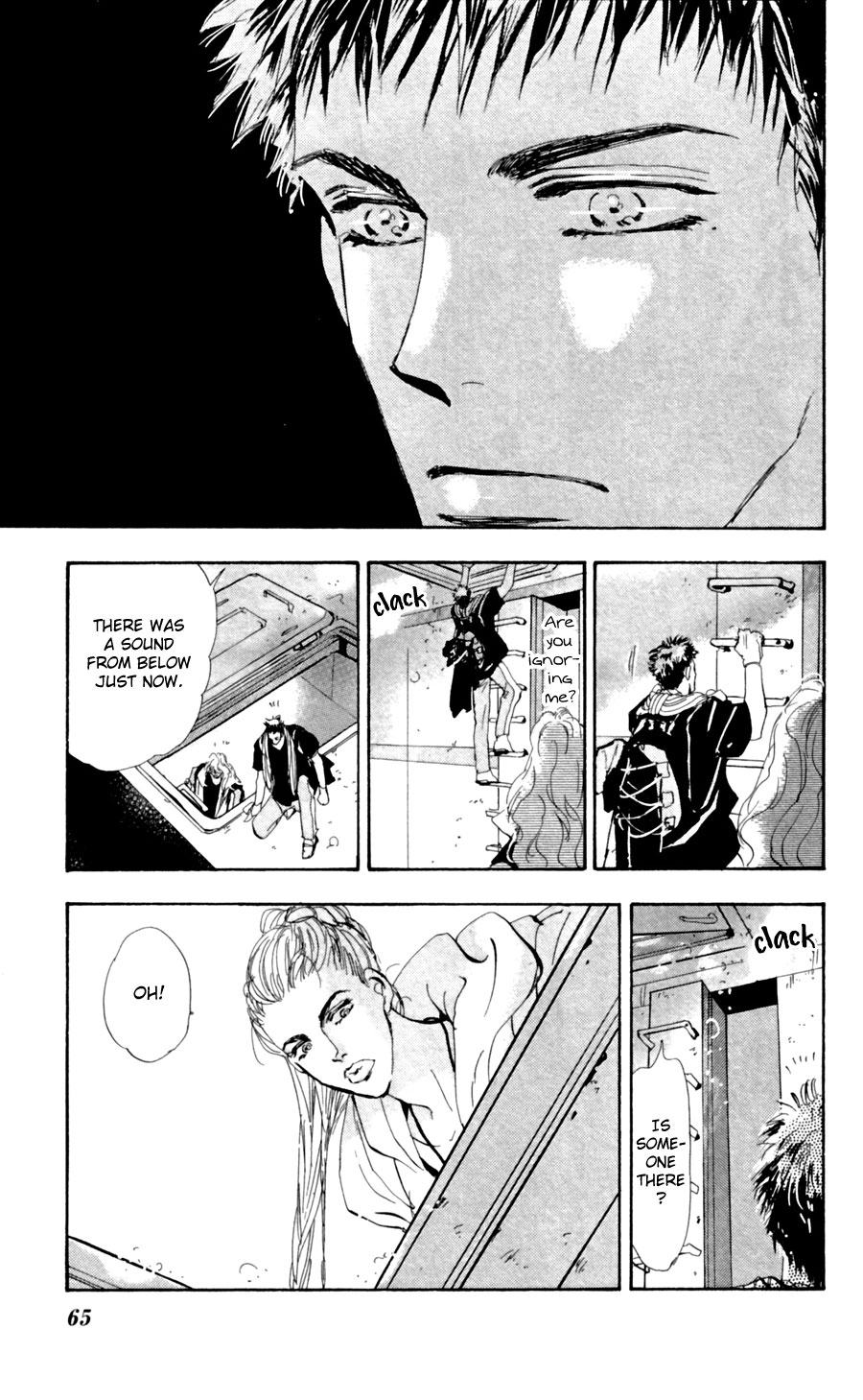 Read 7 Seeds EN Manga Online