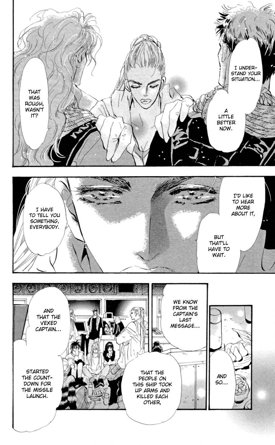 Read 7 Seeds EN Manga Online