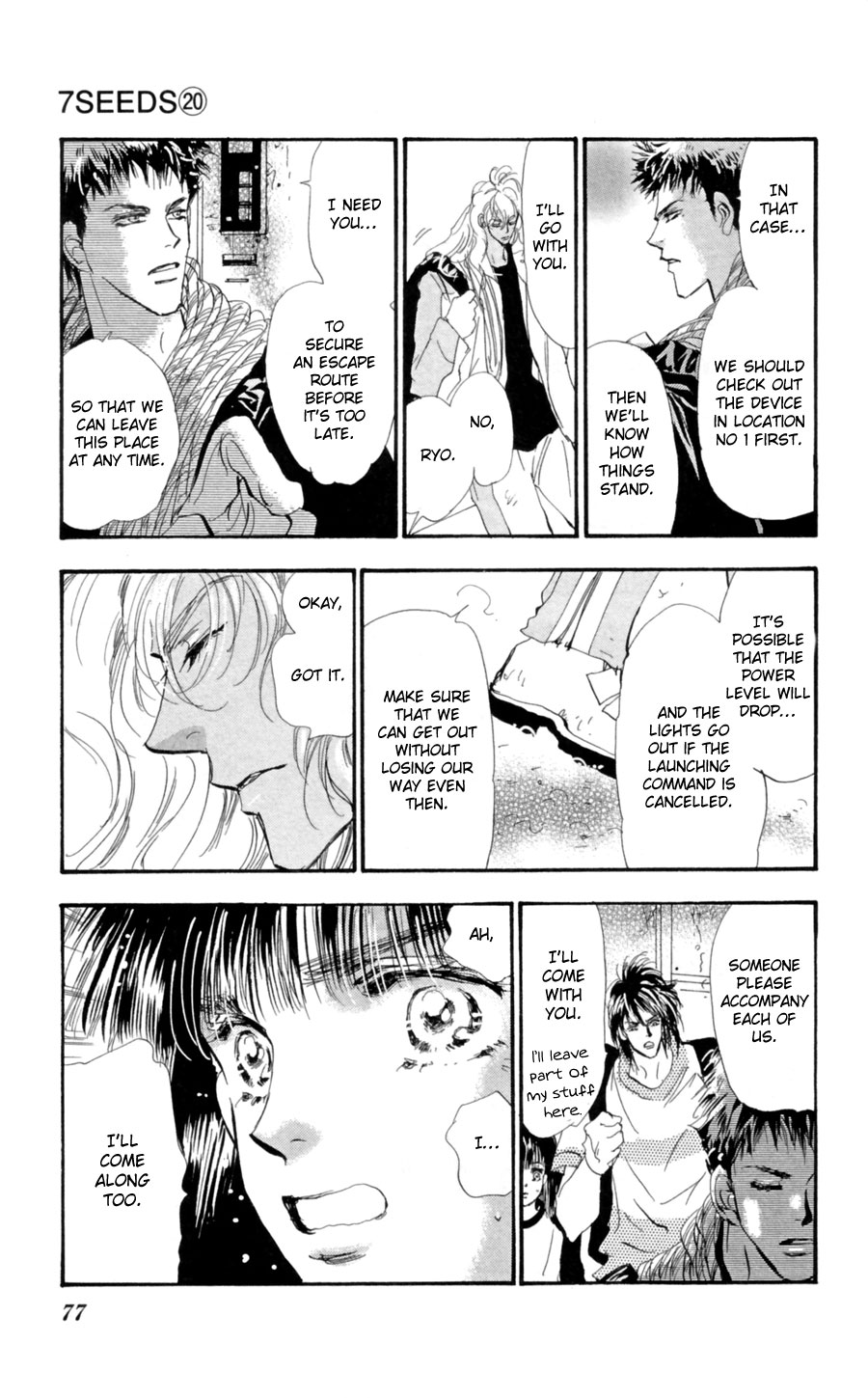Read 7 Seeds EN Manga Online