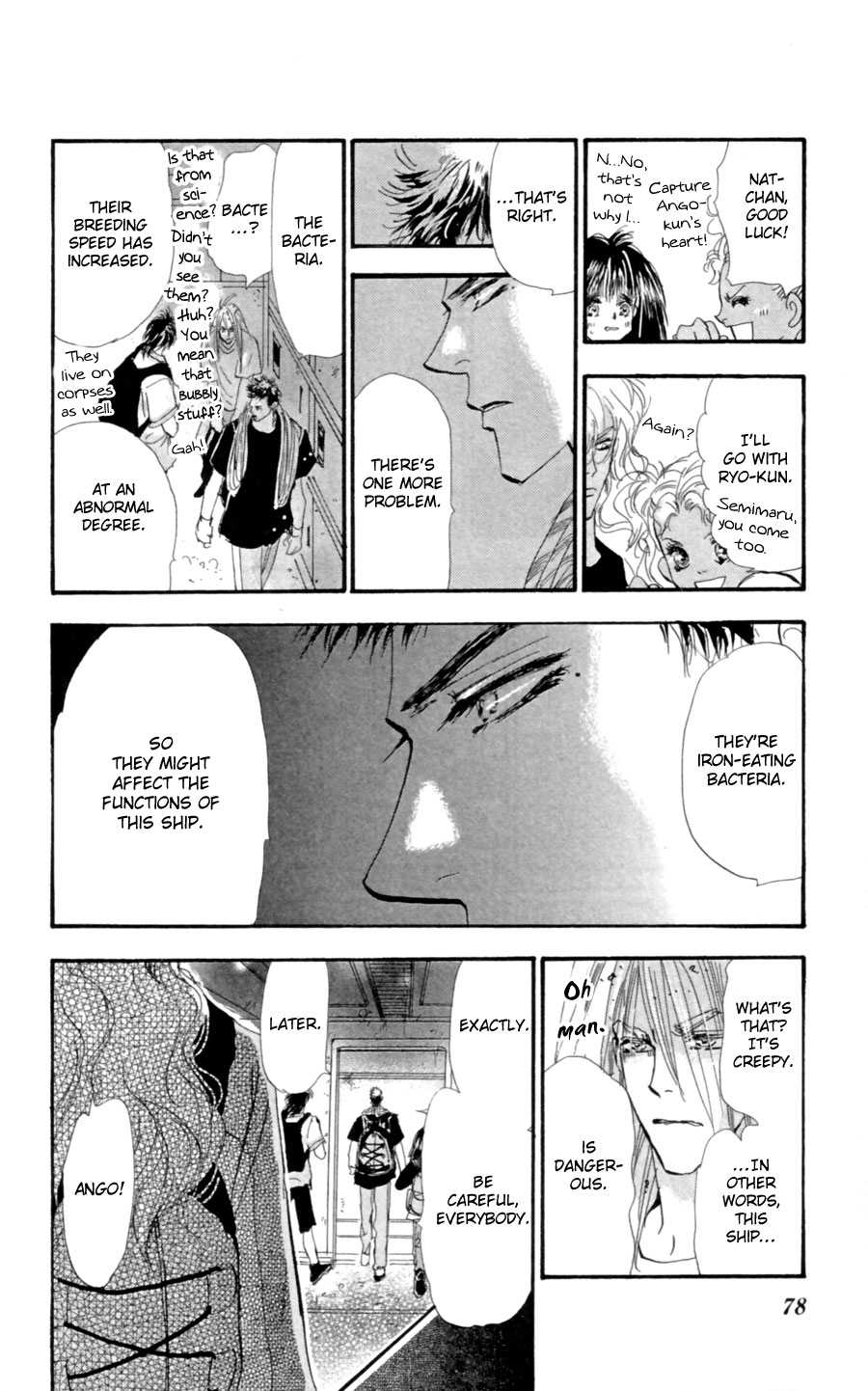 Read 7 Seeds EN Manga Online