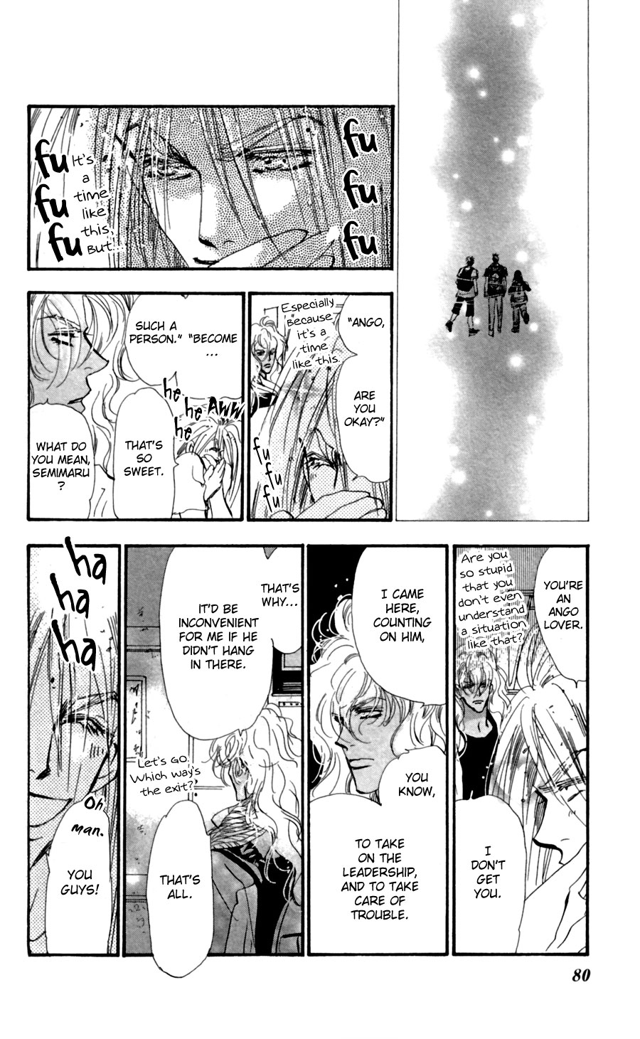 Read 7 Seeds EN Manga Online