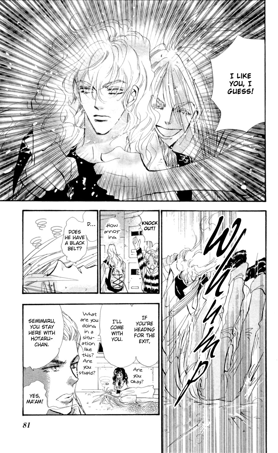 Read 7 Seeds EN Manga Online