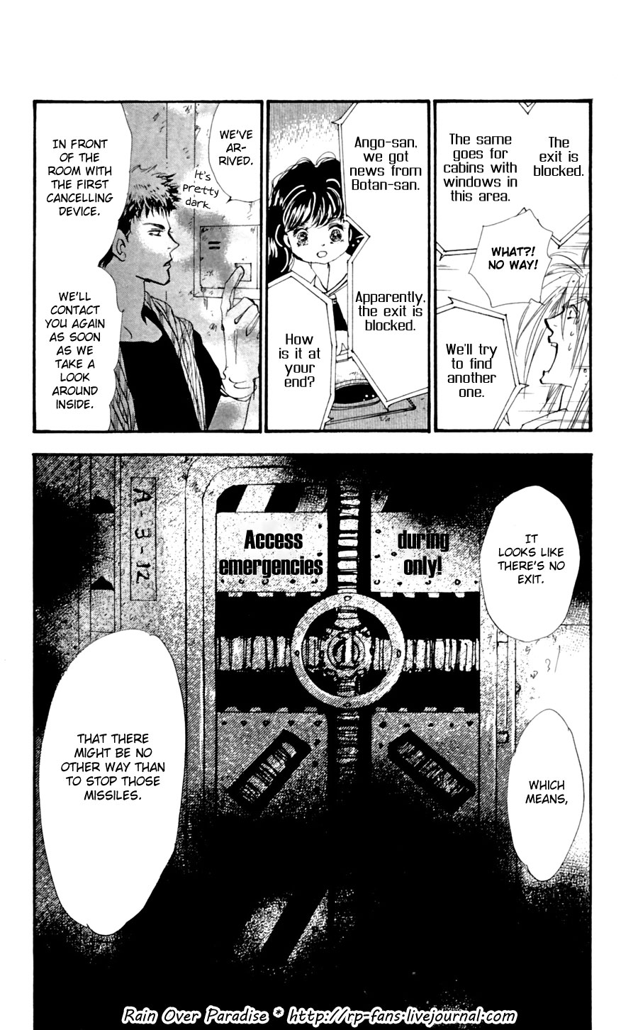 Read 7 Seeds EN Manga Online