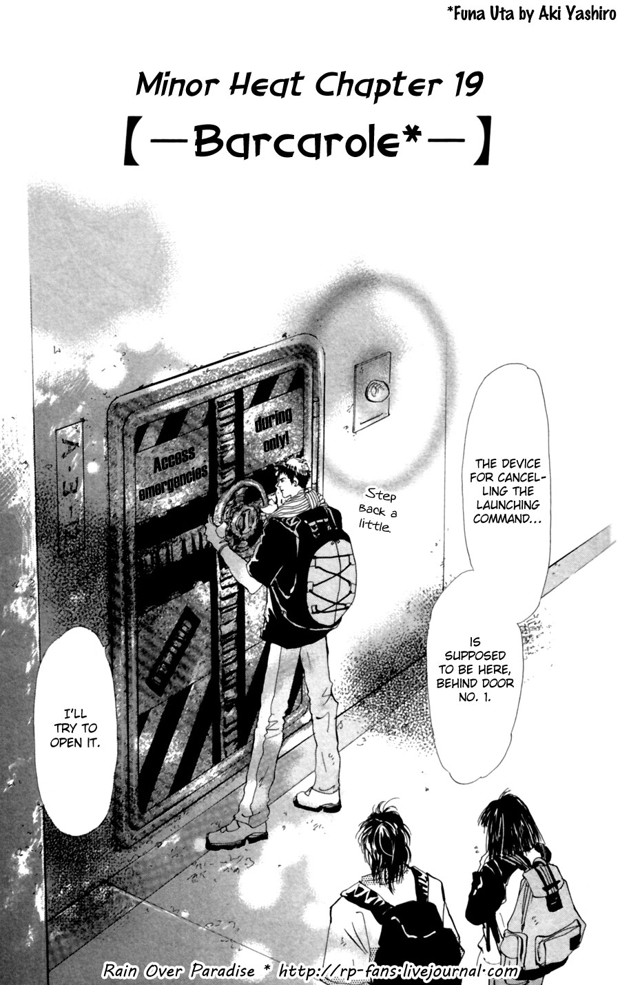Read 7 Seeds EN Manga Online