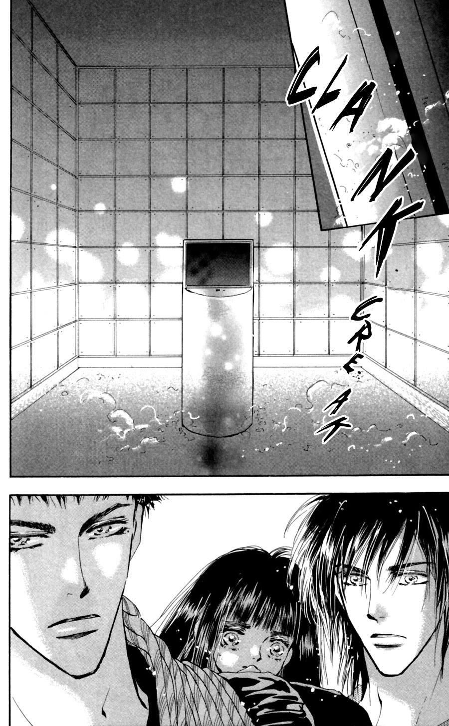Read 7 Seeds EN Manga Online