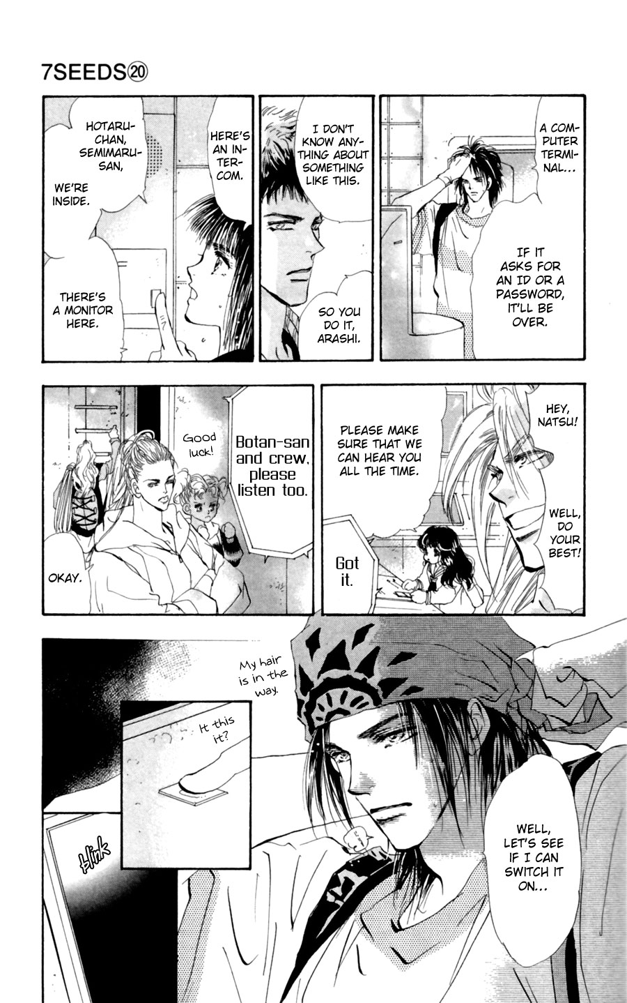 Read 7 Seeds EN Manga Online
