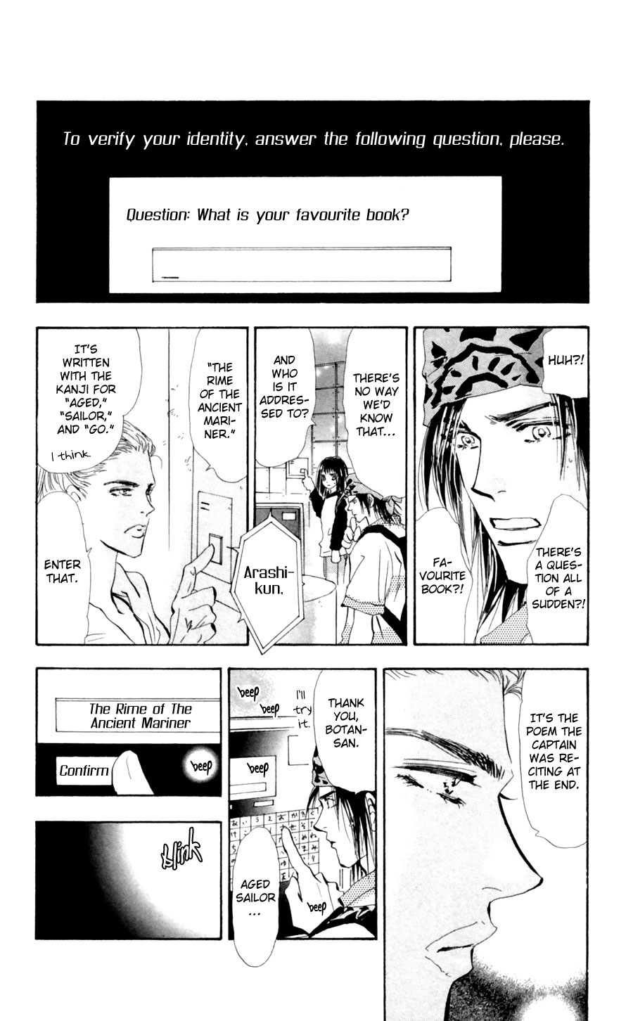 Read 7 Seeds EN Manga Online