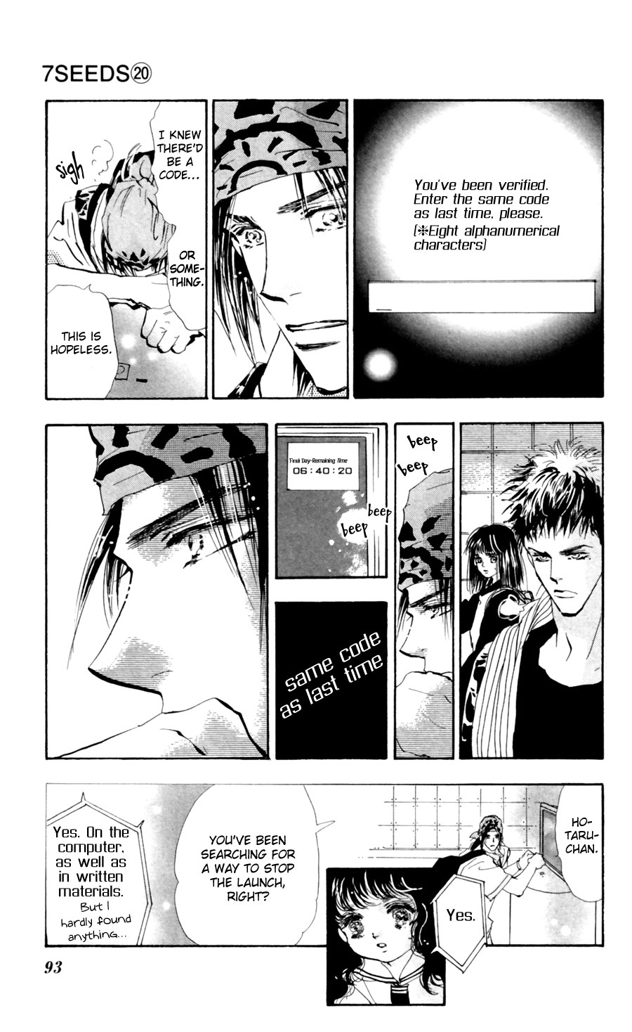 Read 7 Seeds EN Manga Online