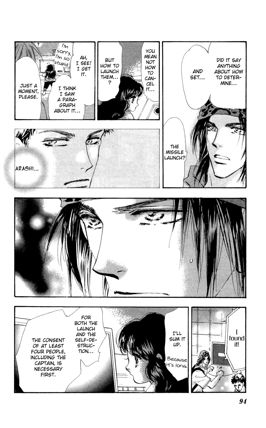 Read 7 Seeds EN Manga Online