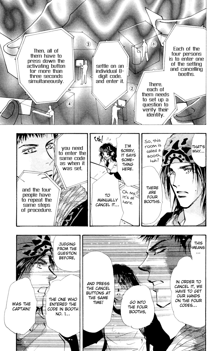 Read 7 Seeds EN Manga Online