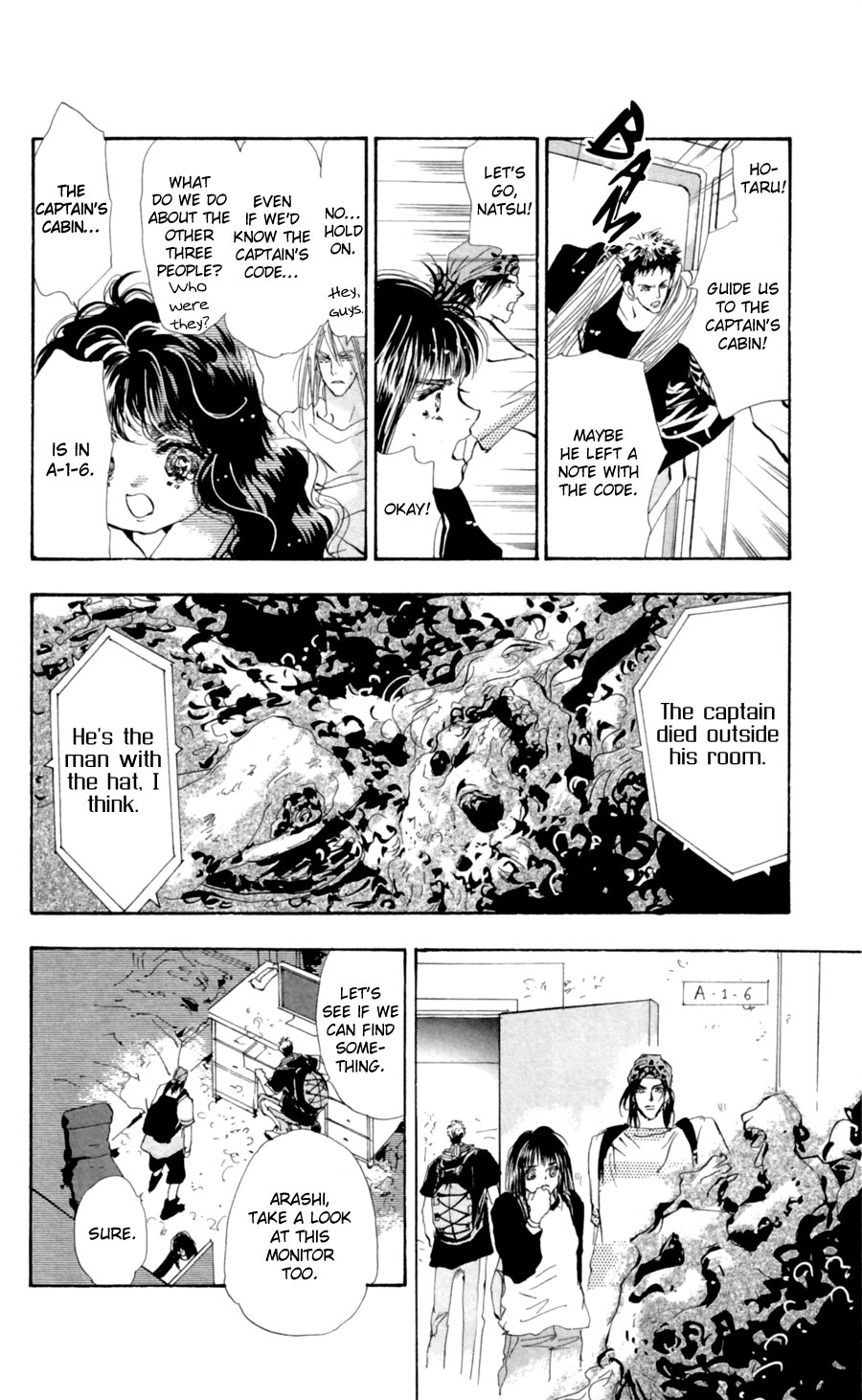 Read 7 Seeds EN Manga Online