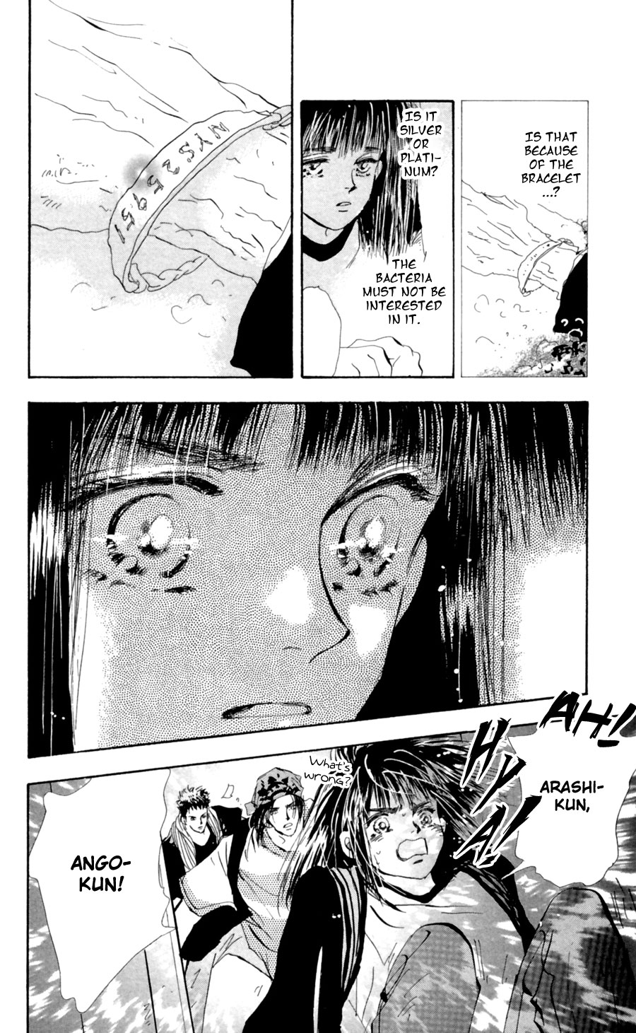 Read 7 Seeds EN Manga Online