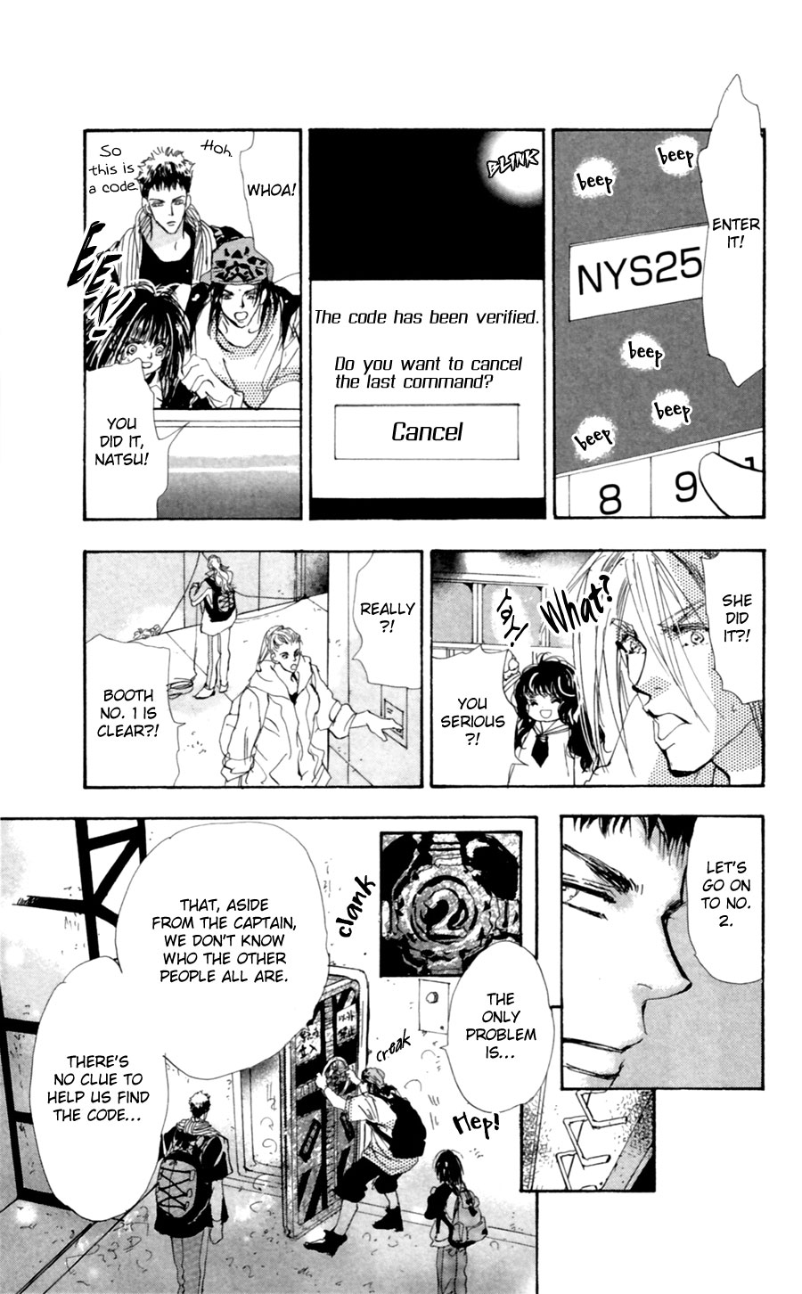 Read 7 Seeds EN Manga Online