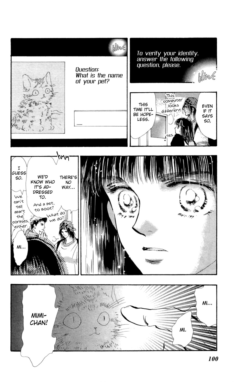 Read 7 Seeds EN Manga Online