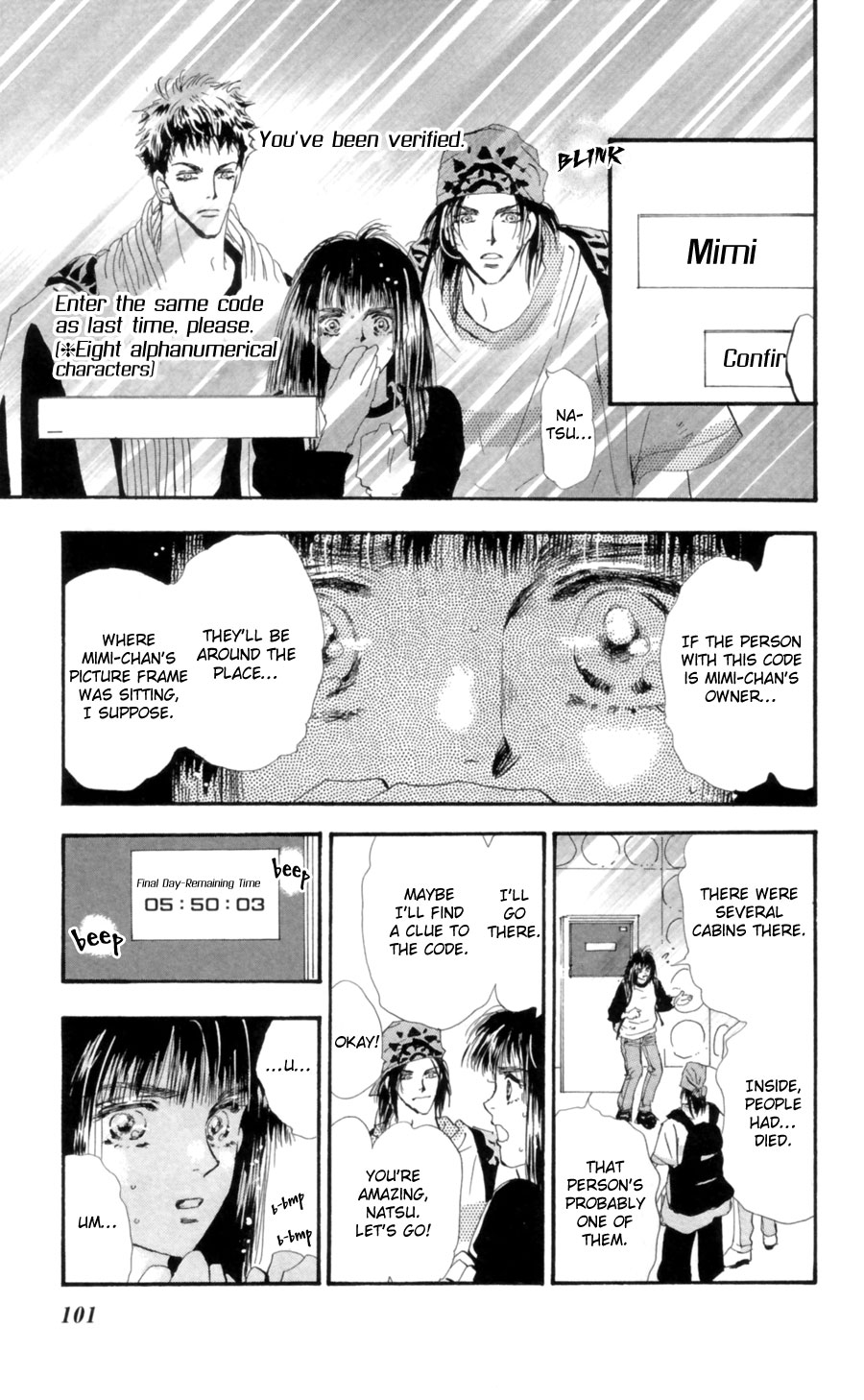 Read 7 Seeds EN Manga Online