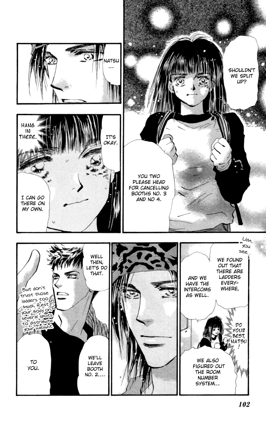 Read 7 Seeds EN Manga Online