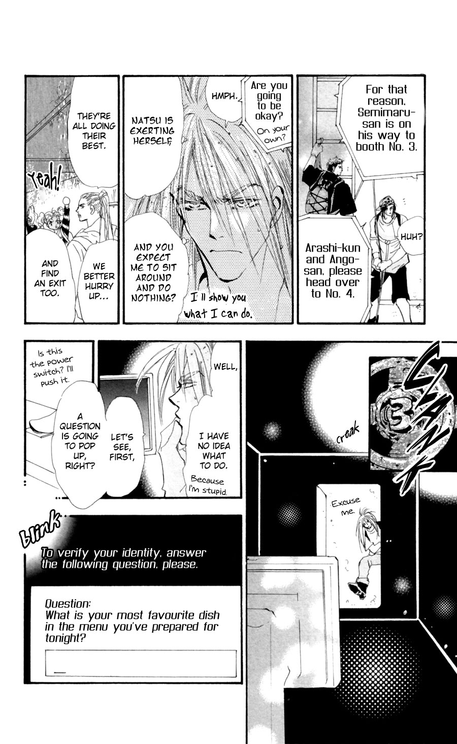 Read 7 Seeds EN Manga Online