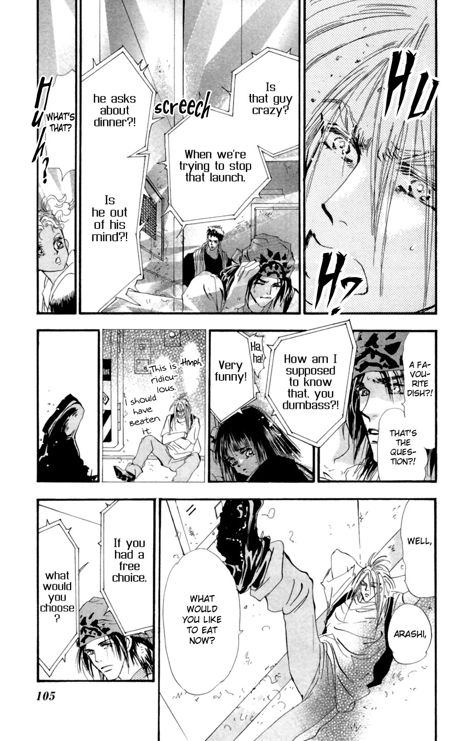 Read 7 Seeds EN Manga Online